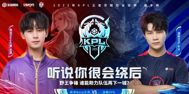 作将助力科 作将助力科