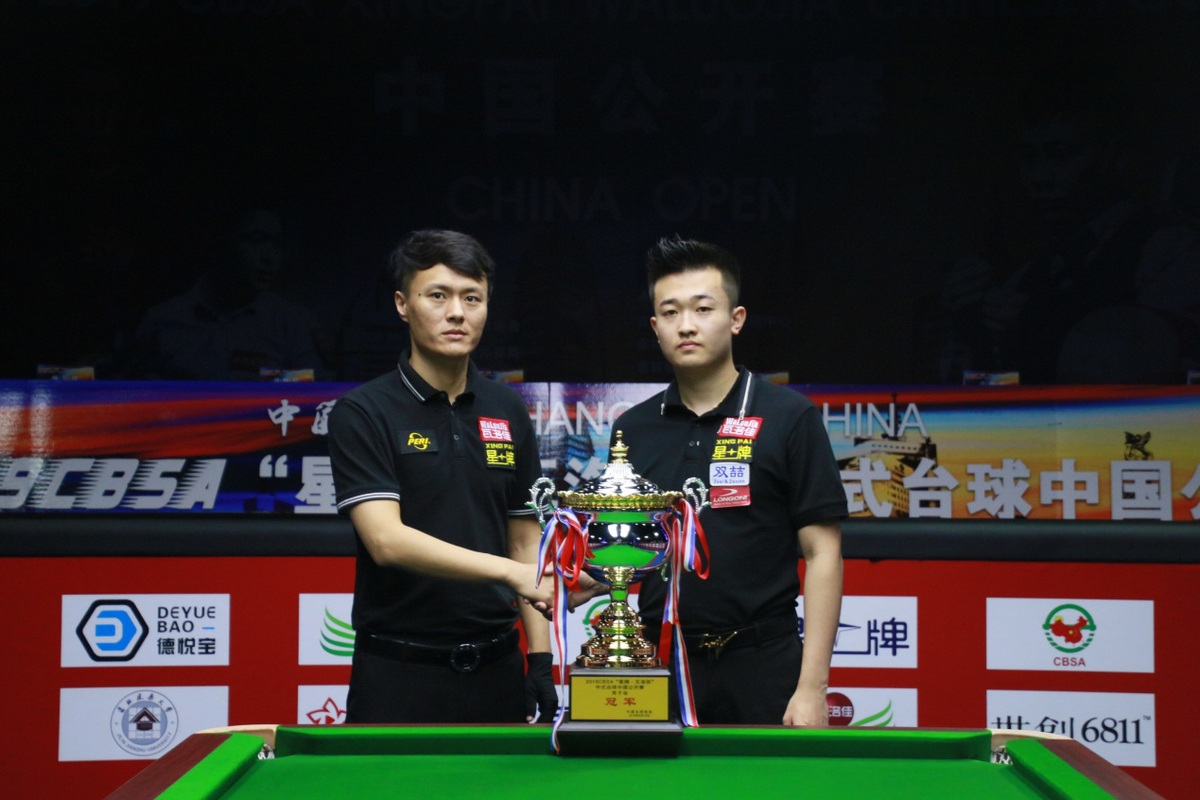 观众席上 观众席上