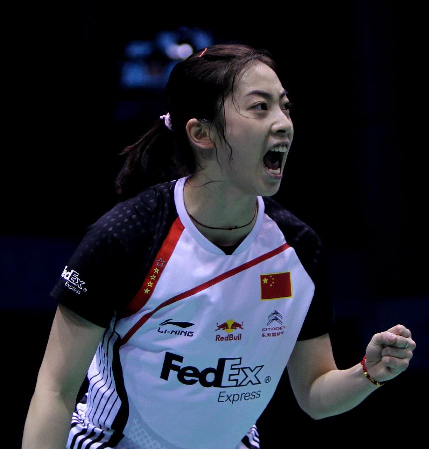 他的爱和依 他的爱和依