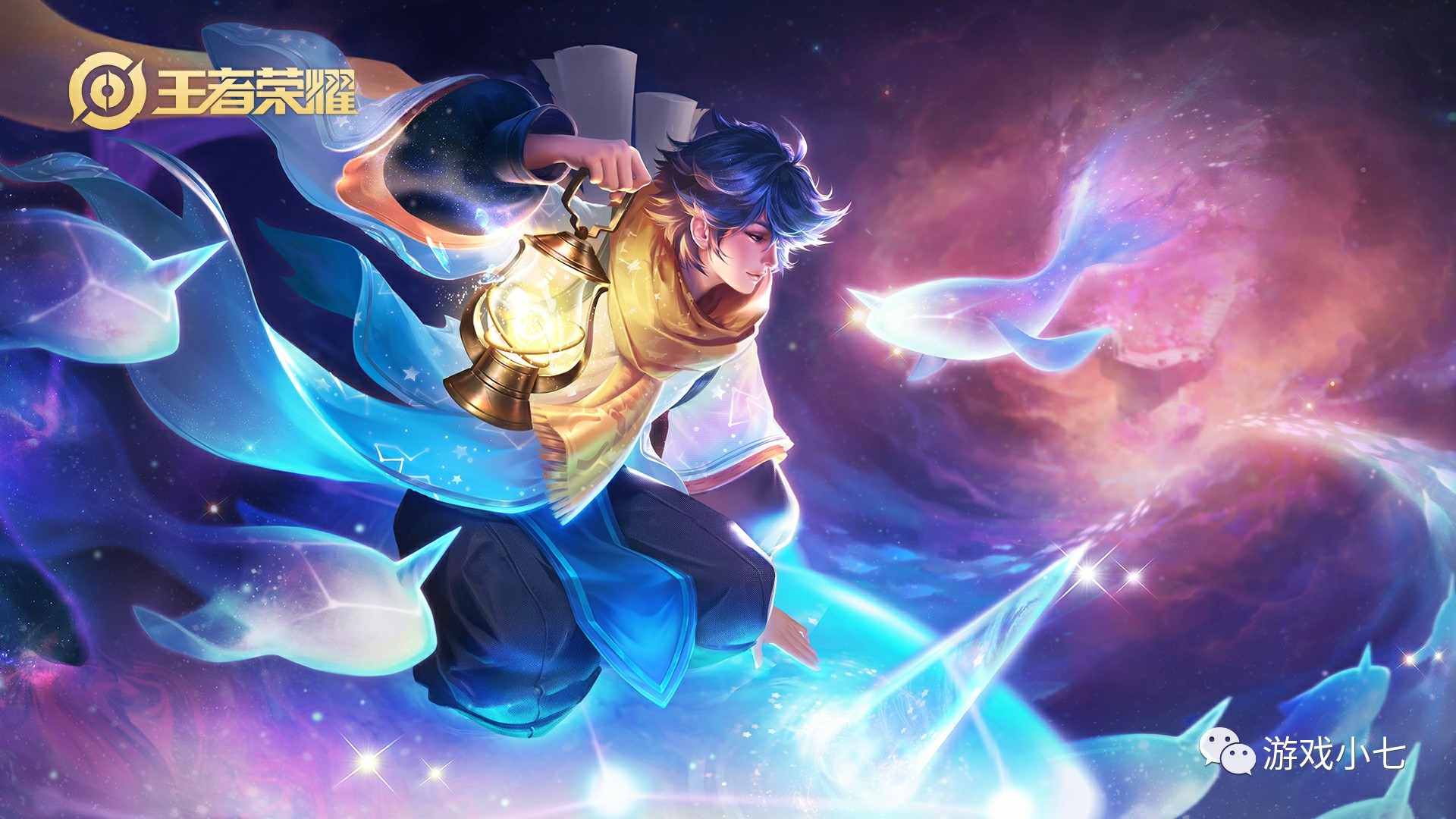 无冠的历史 无冠的历史