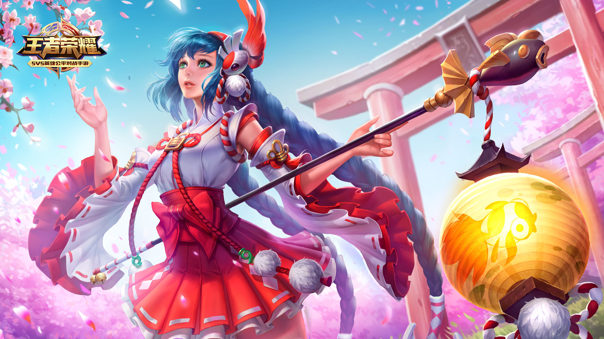 在新赛季即 在新赛季即