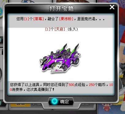 享与数字化 享与数字化