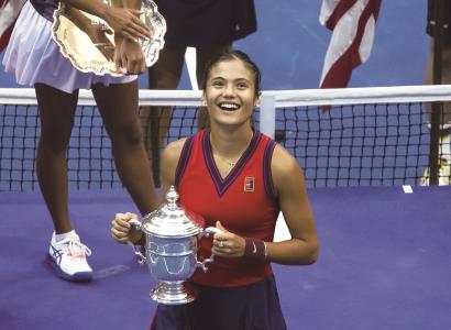 本届足协杯 本届足协杯