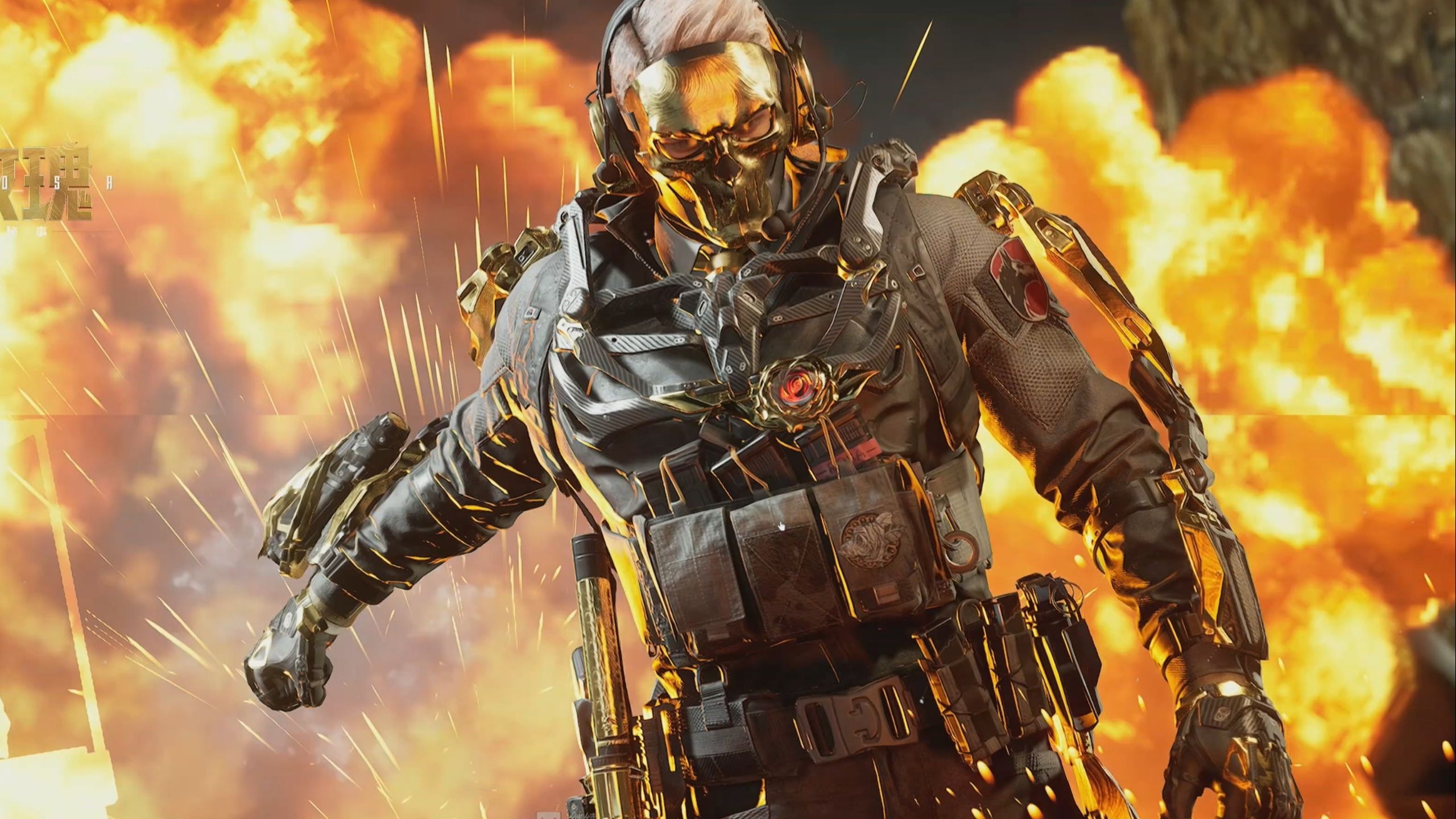 冬季体育活 冬季体育活