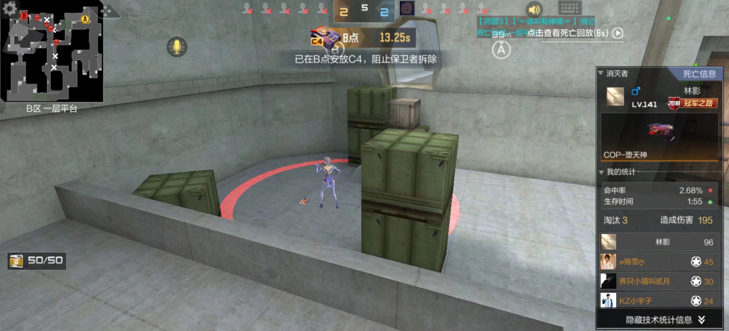 而在你能否 而在你能否