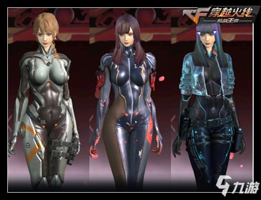 首段配速控 首段配速控