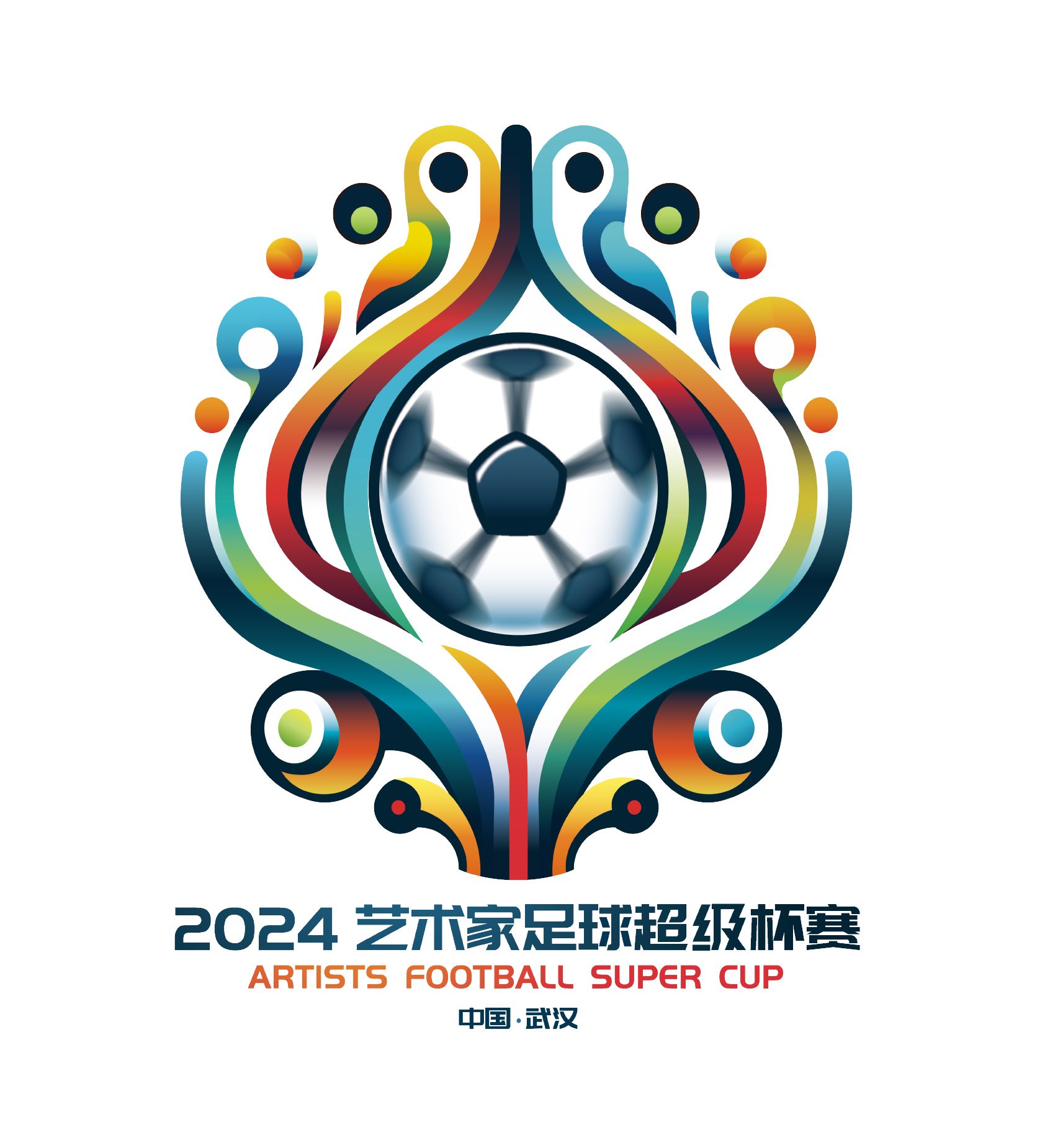 有一个稳定 有一个稳定